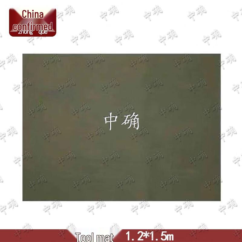 Zhongque Multi-purpose Gun Cleaning & Tool Mat