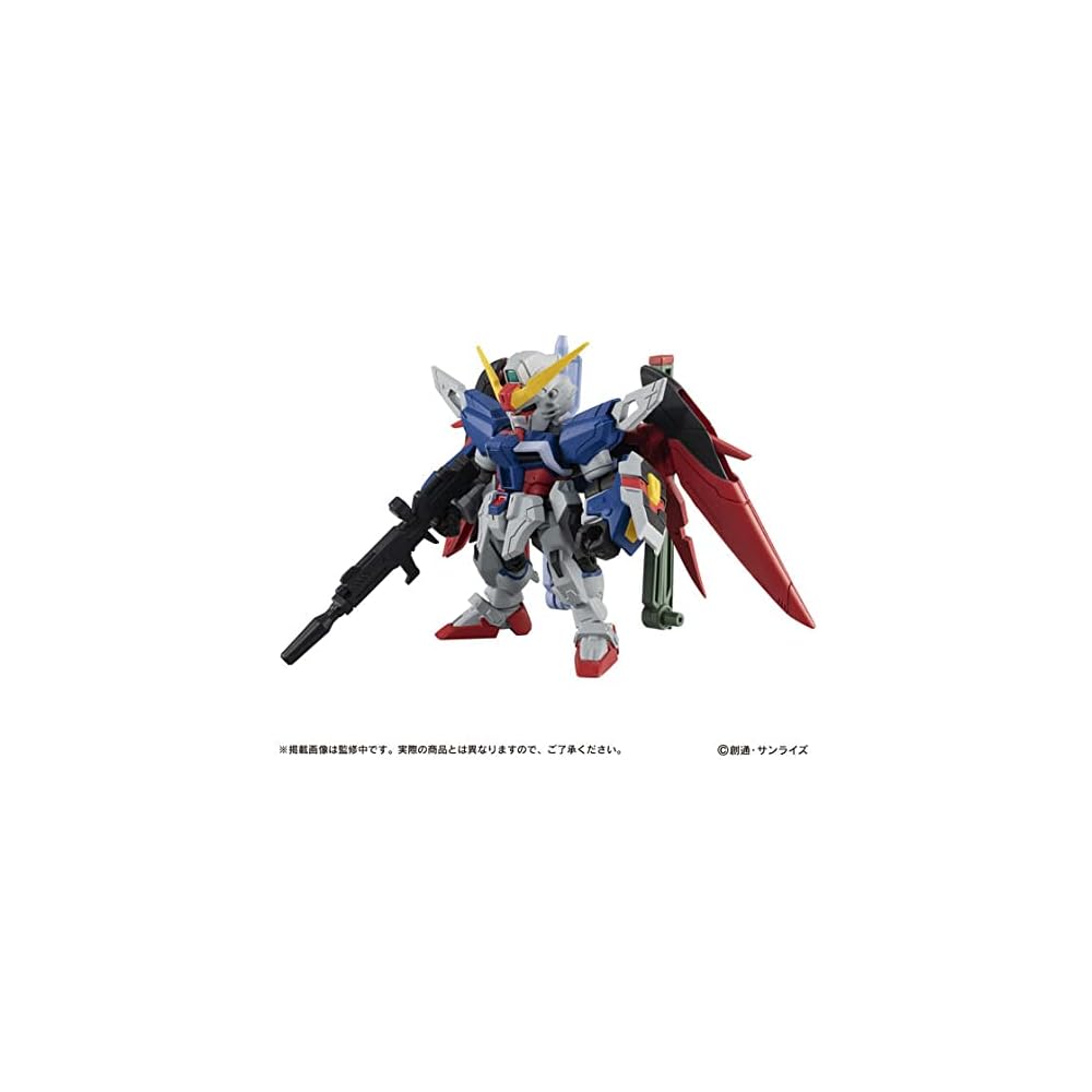 Bandai Mobile Suit Ensemble EX33 Destiny Gundam Gashapon Exclusive Collectible Figure