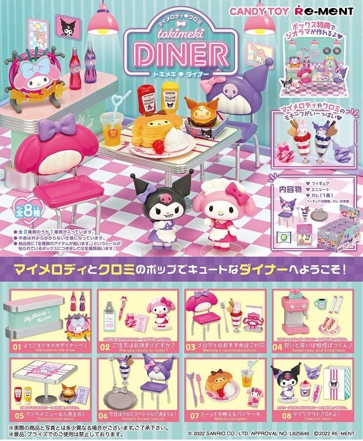 

Re-ment Sanrio Characters My Melody Куроми tokimeki УЖИН 8 видов, 8 предметов