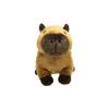 SunLemon Fluffies Medium Capybara Plush Toy, 19 X 26 X 16 Cm, Cute Animal, P-1533