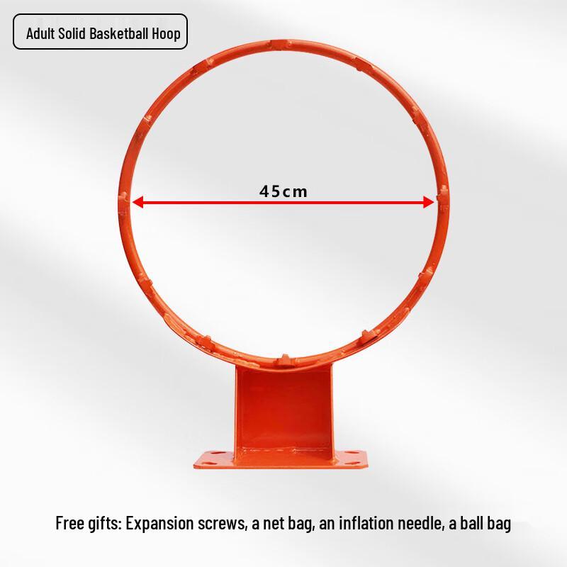WEZHO Portable Indoor Basketball Hoop