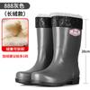 Fashion Rain Shoes Men's Non-slip and Waterproof Medium Tube Fashion Water Shoes Trend Four Seasons Fishing Work Rain Boots
