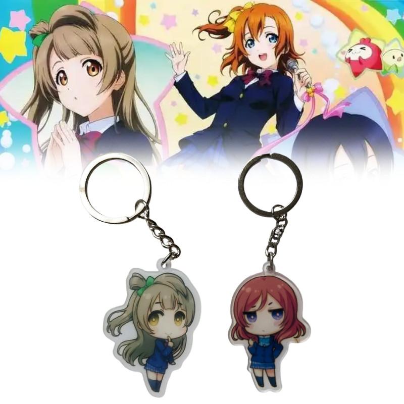 Love Live School Idol Project Keyring With Creative Cartoon Style Keychain For Fans And Gift