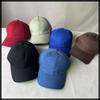 Hat Cap Y2K Plain Simple Casual Couple Look Outdoor Men Women CZ265 [White Fang] (Light Green)