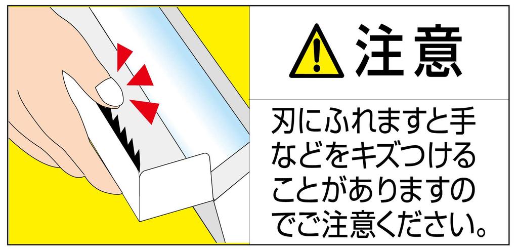 MA Packaging Mitsubishi Aluminum Diamond Wrap Box, Commercial Grade, Transparent, 30cm Wide X 100m Long, Heat Resistant -60°C To 130°C, Stretches