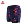 Peak Men's Quick-Dry Printed Swim Trunks