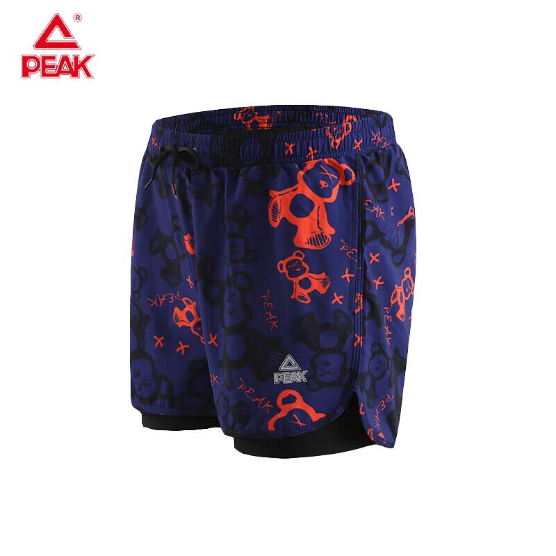 PEAK Men s Quick-Dry Printed Swim Trunks Inquire for Size