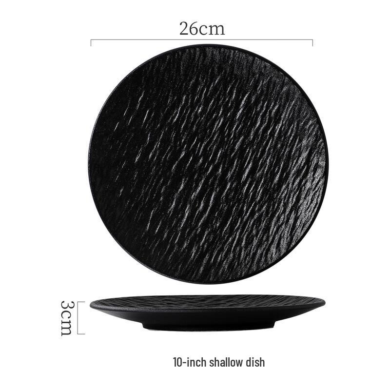 Zhi Shi Stone Pattern Ceramic Dinner Plate