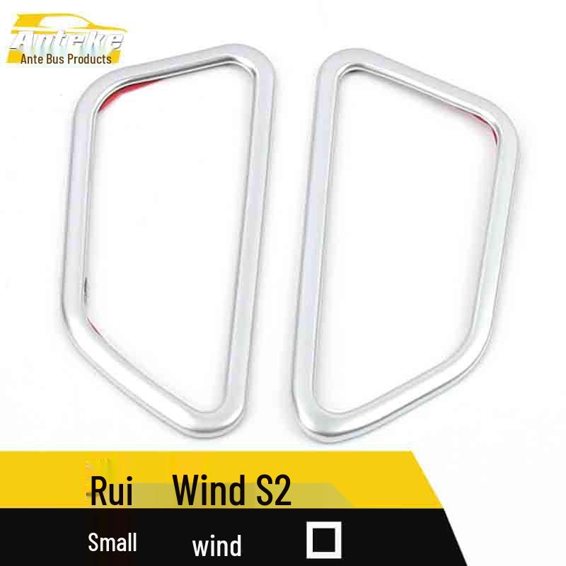 JAC Refine S2 Electroplated Silver Air Vent Decoration Ring Sticker