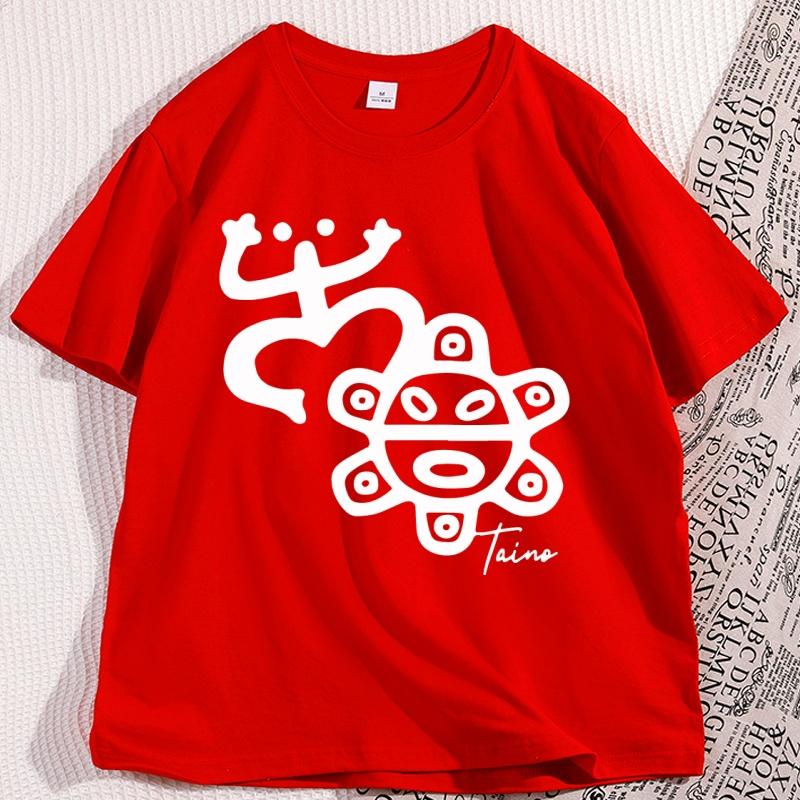 

Puerto Rico Taino TShirt Unisex Coqui Frog T Shirts Cotton Comfortable Short Sleeve Round Neck Tshirt High Quality Clothes S