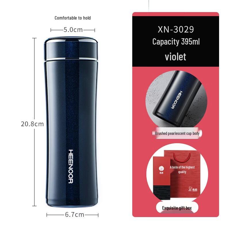 Heenoor XN-3029 304 Stainless Steel Thermal Mug