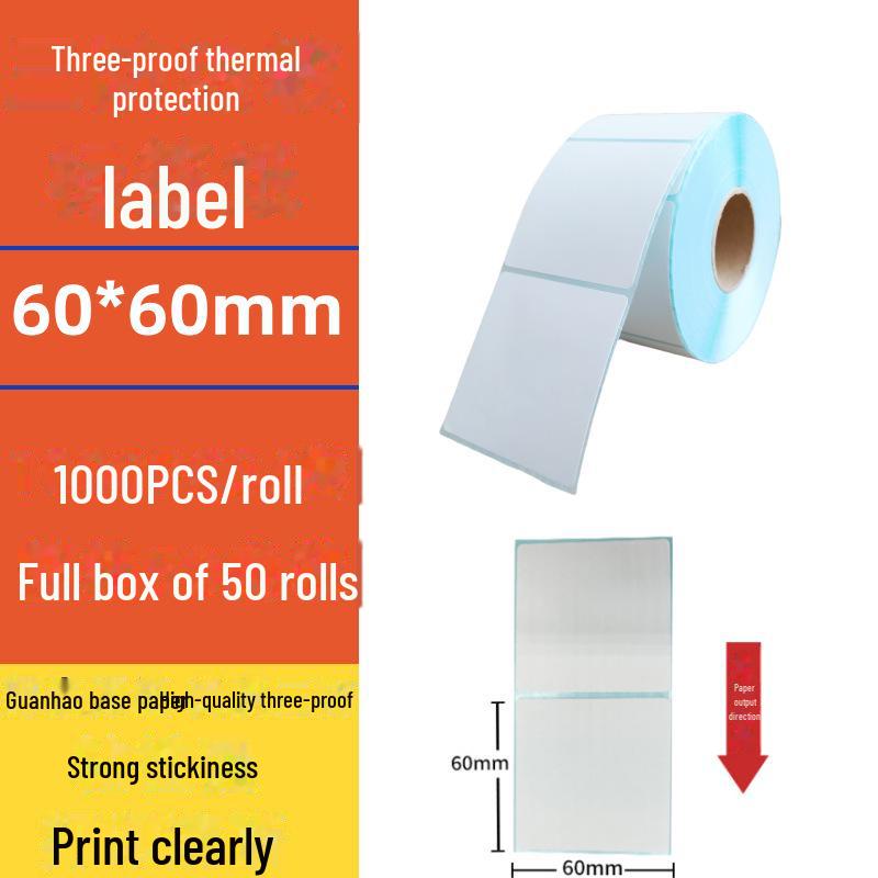 Spot Three-Proof Self-Adhesive Thermal Label Paper for Barcode Printing (100x100mm)