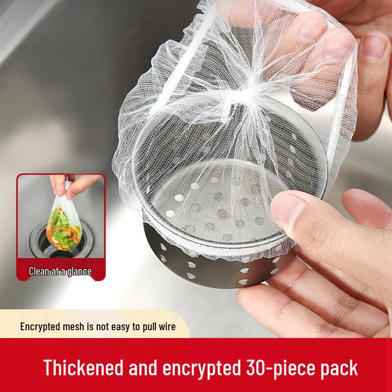 Disposable Kitchen Sink Strainer Bags