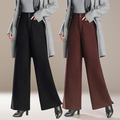 High-End Woolen Wide-Leg Pants Women'S Autumn And Winter High-Waisted Deep-Crotch Loose Wool Pants Drape And Thin Casual Trousers