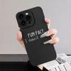 Sarcastic Text Minimalist Design Soft Silicone Phone Case For iPhone 17 16 15 14 13 12 11 Pro Max XS X XR 15 Plus 16E Air Cover