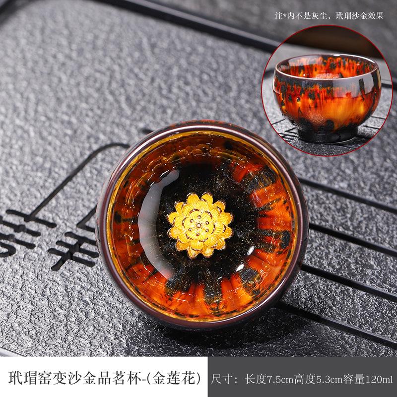 Inlaid Silver Kiln Glaze Master Cup Ceramic Teacup Kung Fu Tea Set Sterling Silver Tea Cup Jianzhan Master Cup Single Cup Tea Bowl