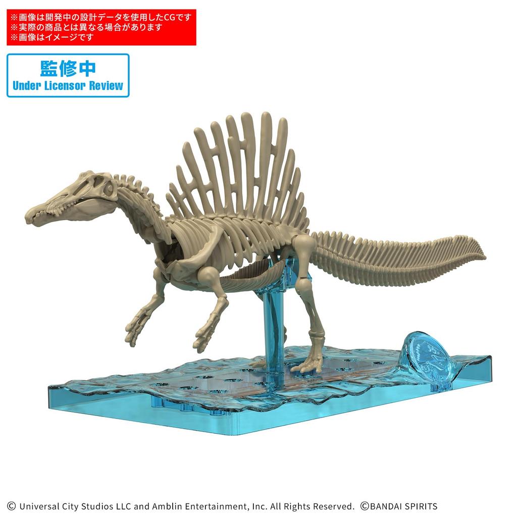 BANDAI SPIRITS Zmartwychwstanie Spinozaura Model Plastikowy "Jurassic World Earth" Wstępnie Pomalowany