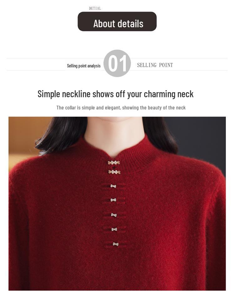 Women's Red Chinese-Style Thick Wool Sweater for Autumn/Winter