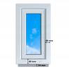 Fenster PVC Weiß 40x70 Rechts Neu 400x700 mm Dreh-Kipp Zweifachverglasung