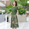Robe élégante à manches courtes pour femmes d'âge moyen et âgées - Nouveau style chinois et national, Été, Coupe ample, Option grande taille