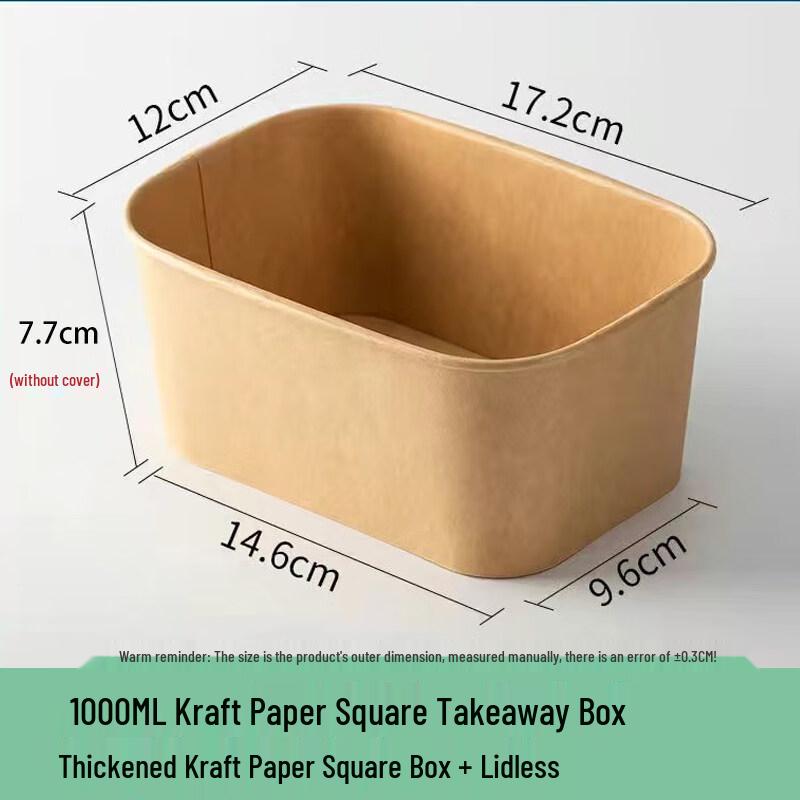 Disposable Kraft Paper Lunch Boxes