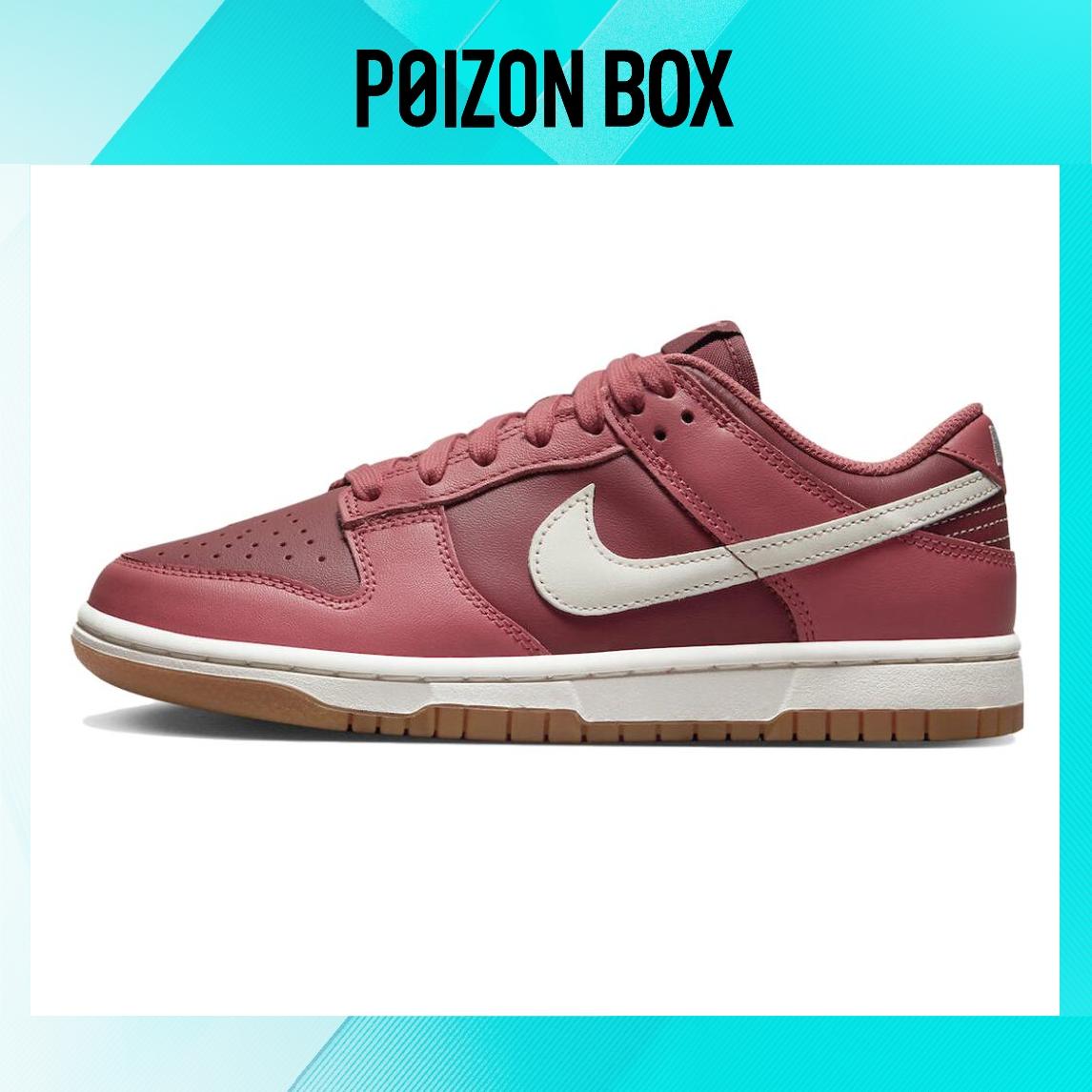

кроссовки Nike Dunk Low Desert Berry (Women s) DD1503-603