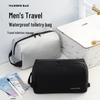 2025 Men's Toiletry Bag Set: Travel-Ready, Dry/Wet Separation for Business Trips