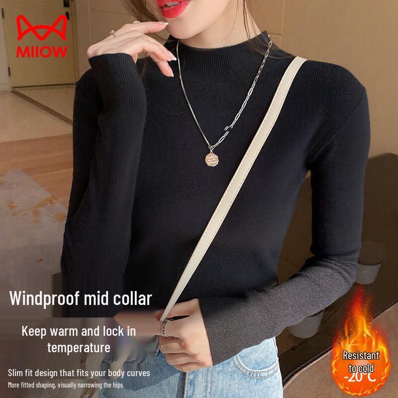 MaoRen Women's Autumn/Winter Knit Base Layer Top