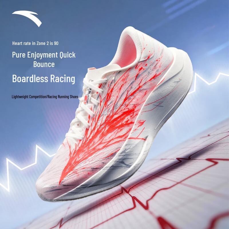 Anta Zone 2 Heart Rate 90 Summer Men s Running Shoes EU 42.5