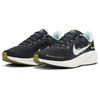 Nike Air Zoom Pegasus 41 Black Sail Volt Glacier Blue Sneakers HQ3452-041
