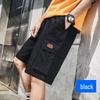 Men's Trendy Pure Cotton Casual Work Shorts with Pockets