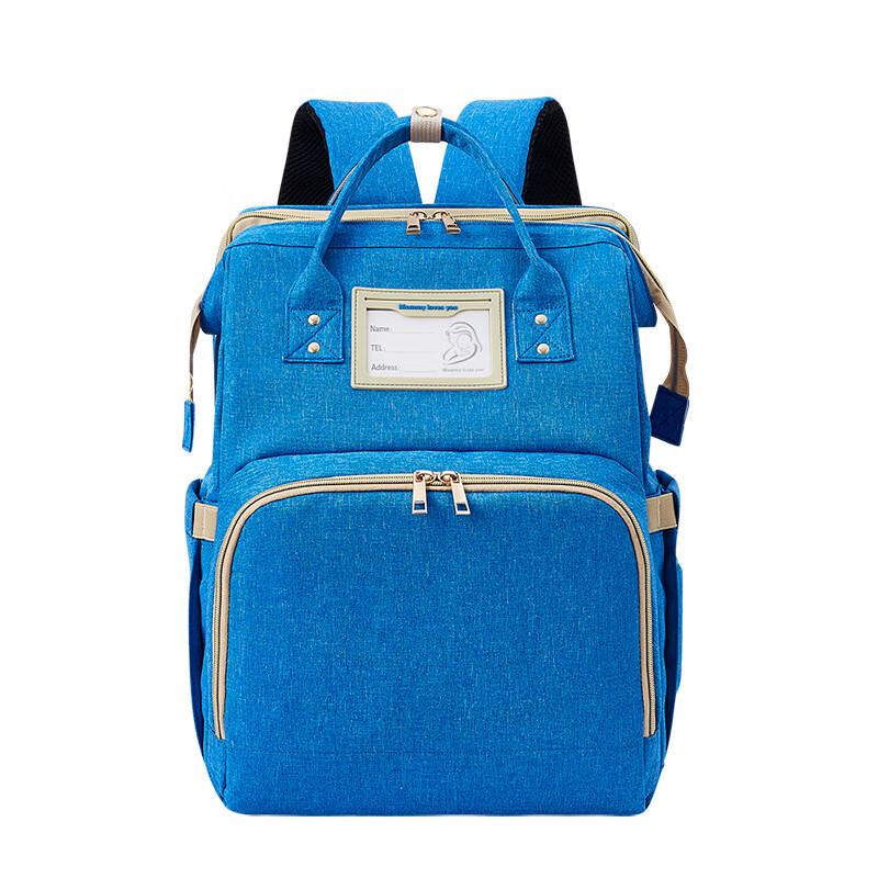 Portable Multifunction Diaper Bag & Baby Bed Backpack