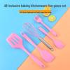 Silicone Kitchen Utensil Set: Whisk, Spatula, Steak Frying Spatula, Slotted Spatula, 5-Piece Baking & Cooking Tools