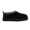 EverAu Womens/Ladies Wigeon Cow Suede Flat Slippers