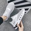 2022 Summer Men Sneakers Breathable Athletic Shoes Hollow Mesh Fitness Training Shoes Fashion Running Shoes Casual Shoes White