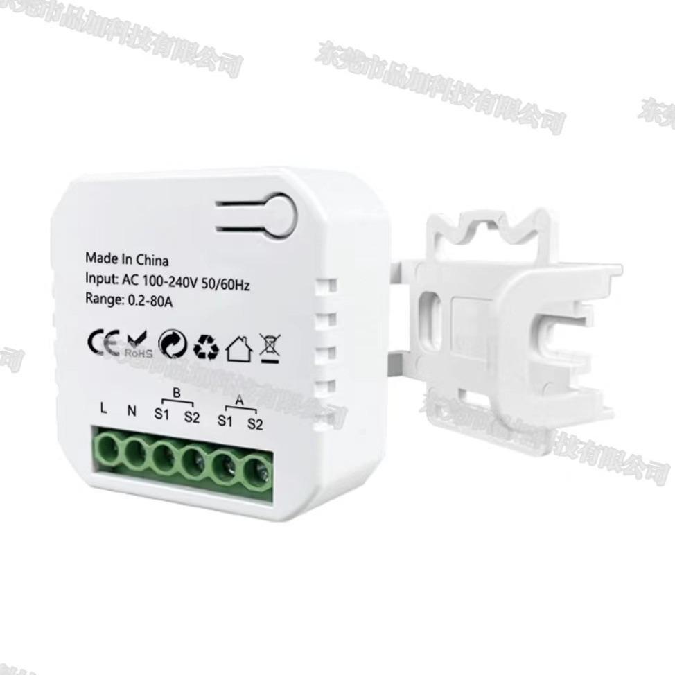 Tuya Smart Dual Channel Electricity Meter with WIFI/Zigbee & CT Transformer