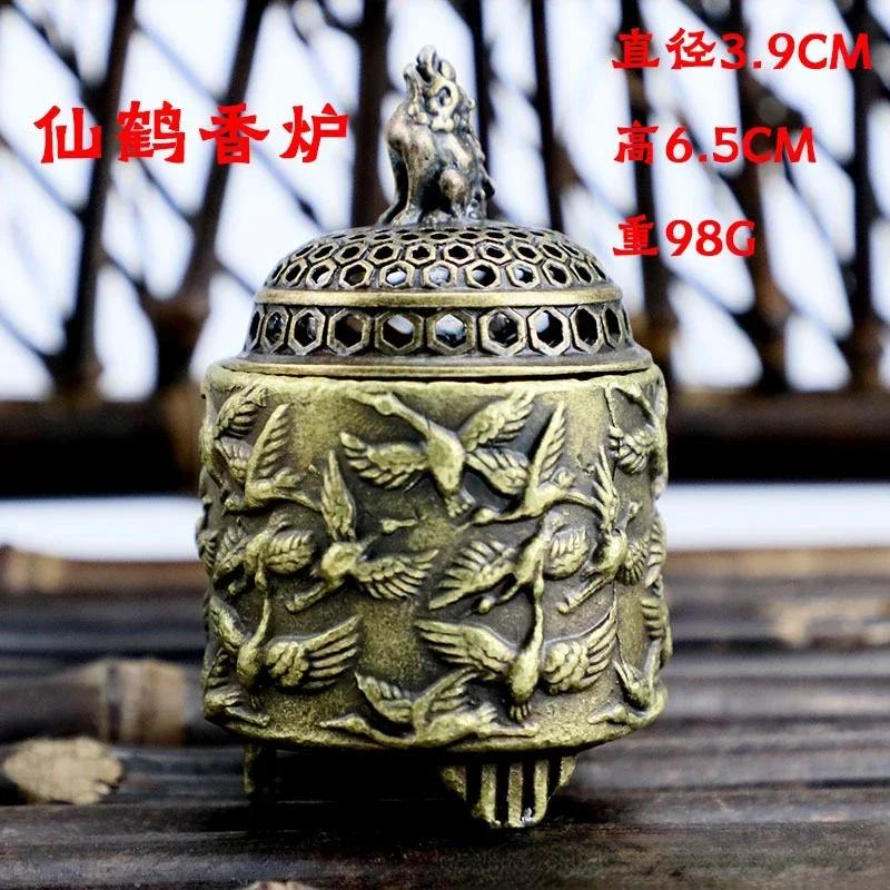 Alloy Incense Burner Household Incense Burner Boshan Furnace Creative Mini Lotus Metal Handicraft Ornaments Incense Burner