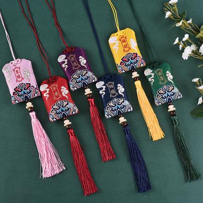 Chinese Style Brocade Embroidered Bag Embroidery Sachet Cloth Pouches Tassel Pendant Drawstring Lucky Bag Wedding Favors Gift