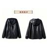 Women's Black Hooded Faux Leather Jacket Loose Fit Long Sleeve Casual Short Outerwear