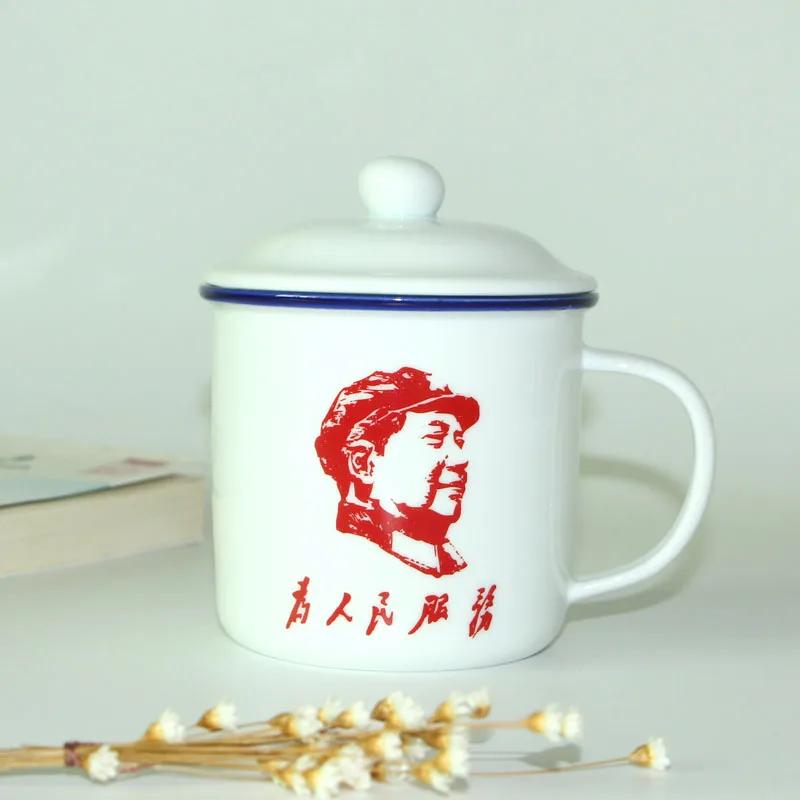 Chinese Retro Mugs 400ml,Coffee Mugs Camping Drinkware White Porcelain Tea cup,Mr. Mao mug,Coffee Milk Tea Mug Afternoon Tea Cup
