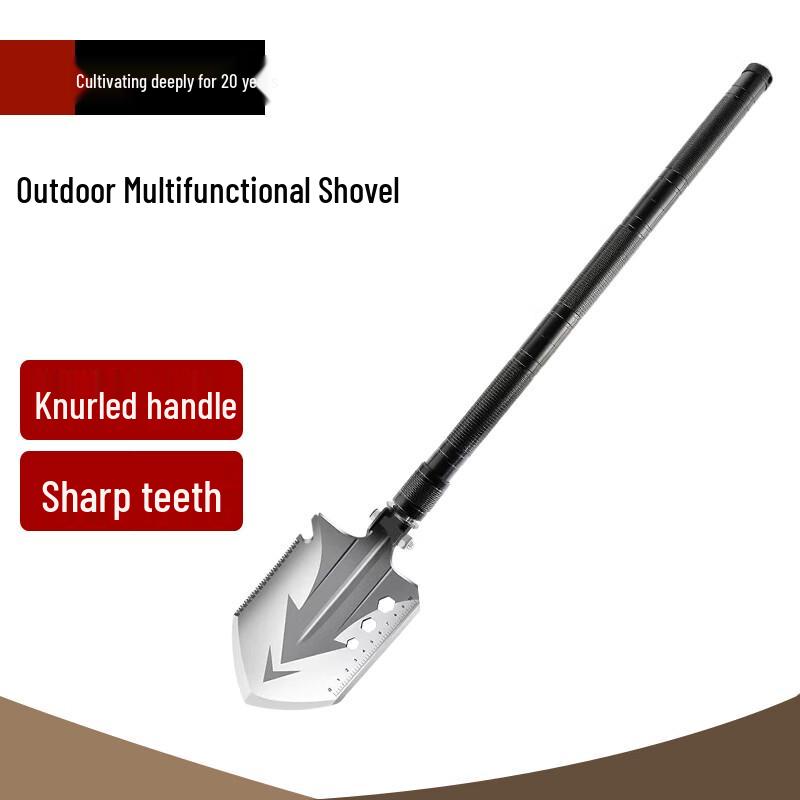 Beifu Multi-functional Outdoor Entrenching Shovel