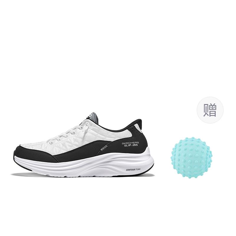 Skechers CONTOUR FOAM Nodilumizturīgi Viegli Ikdienas