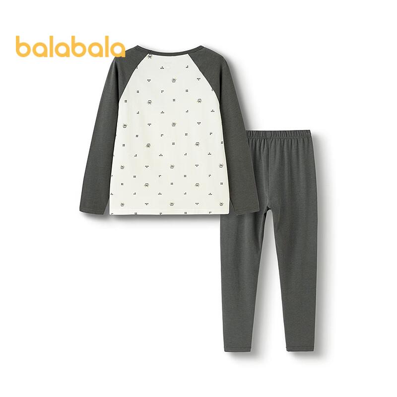 

Balabala Kids Antimicrobial Thermal Underwear Set 130
