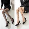 1Pcs Sheer Breathable Silk Stockings Sexy Flower Letter Tattoos Pantyhose High-Waisted Elastic Long Socks Daily Wear Women Tight