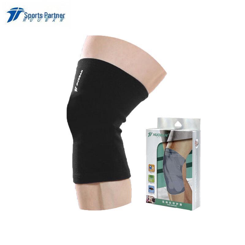 

MOTION PARTNER Breathable Knee Pads