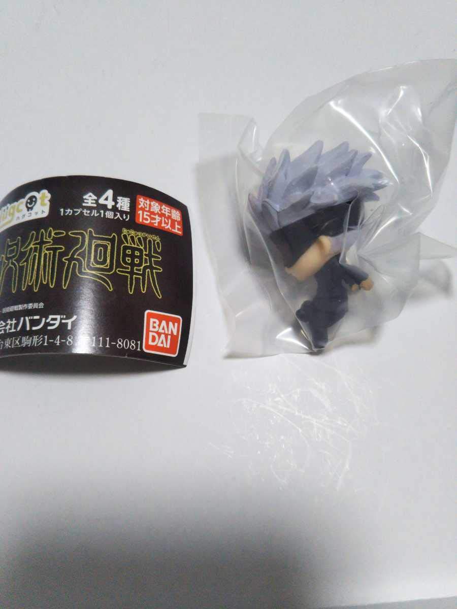 

[New] Shipping 200 yen ~ Satoru Gojo Hugcot Jujutsu Kaisen Hugcot Figure Gacha Gacha Gachapon