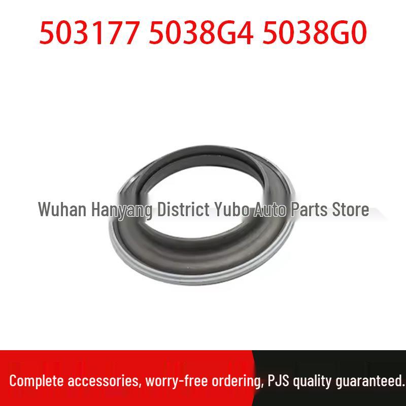 

Peugeot Citroen 307/C4 Front Shock Absorber Mount Kit 503177 5038G4 5038G0 Standard