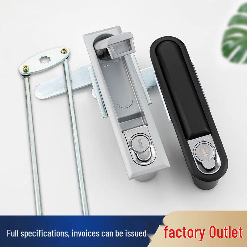 AFW MS818 Square Corner Cabinet Lock