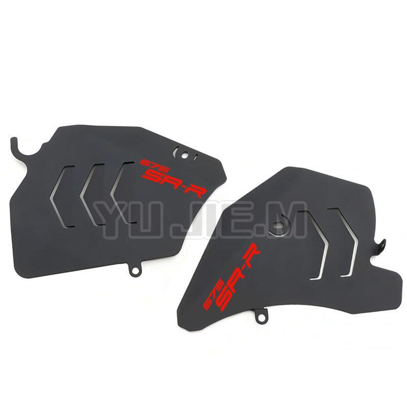 

For CFMOTO 675SR 675NK Modified Engine Baffle CF650-10-11 Motorcycle Accessories Engine Aluminum Alloy Protective Plate Red 675SR-R