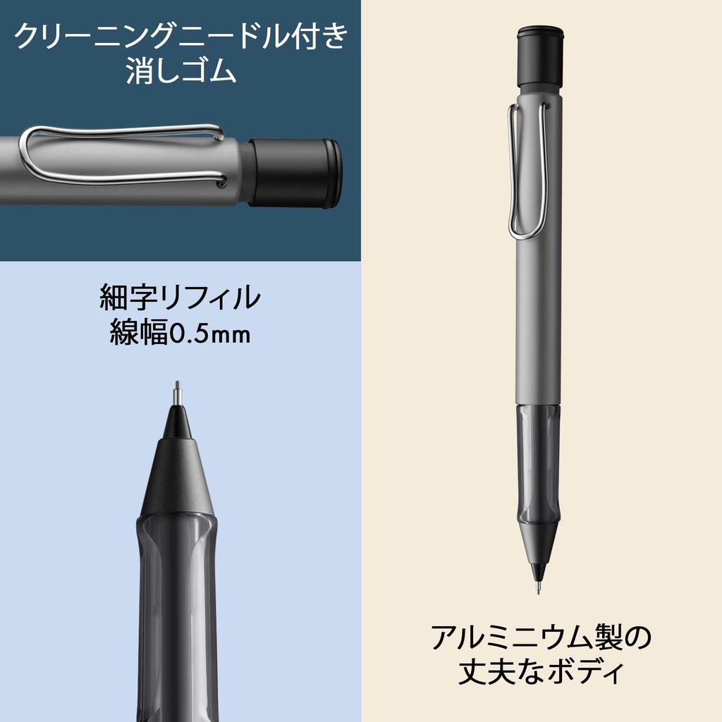 Lamy Graphite Pencil A Mechanical Pencil with an Ergonomic Transparent Grip and Lightweight Aluminum Body Includes LAMY M41 Mm Lead and Eraser AL-star